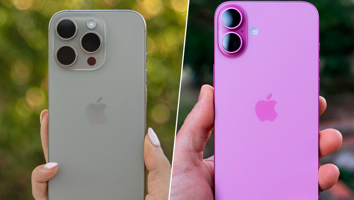 5 Tips para Sacarle el Máximo Provecho a tu iPhone 16 Pro Max